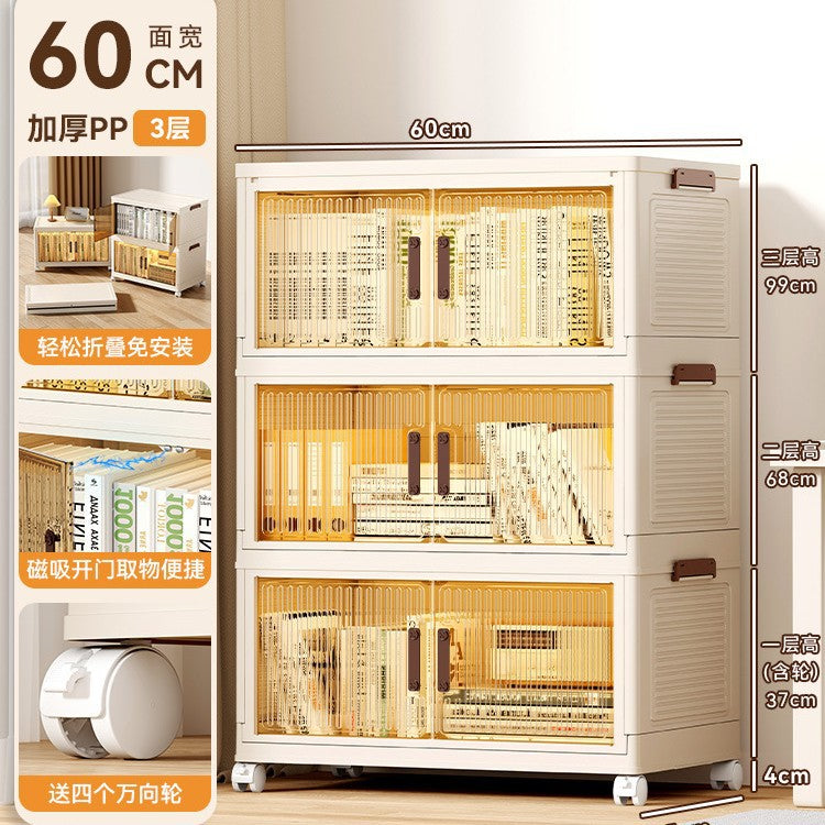 Book storage box Foldable box Storage cabinet Classroom student book storage box Transparent sorting storage box