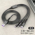 66w fishing net 3-in-1 charging cable, compatible with huawei and apple phones, fast charging cable, one-to-three charging cable wholesale