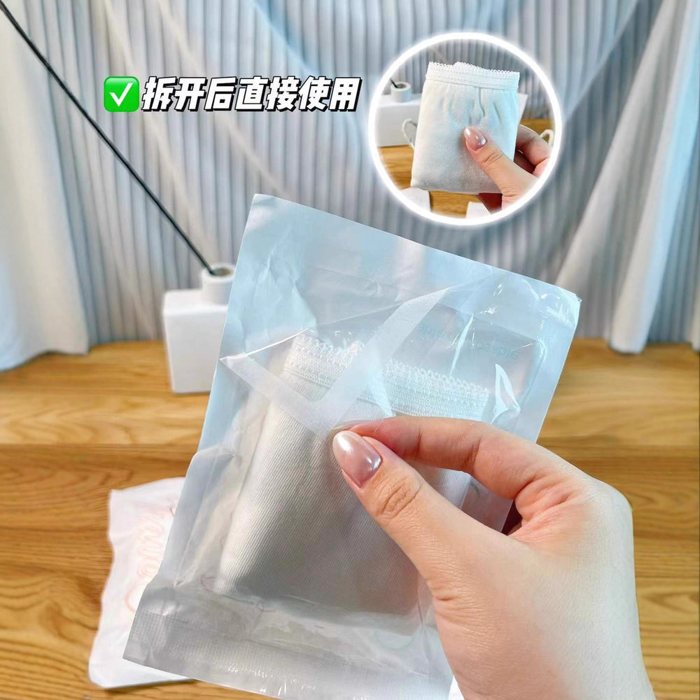 Disposable underwear, no-wash pure cotton underwear, disposable daily disposable eo sterilized women's underwear, no-wash underwear for business trips