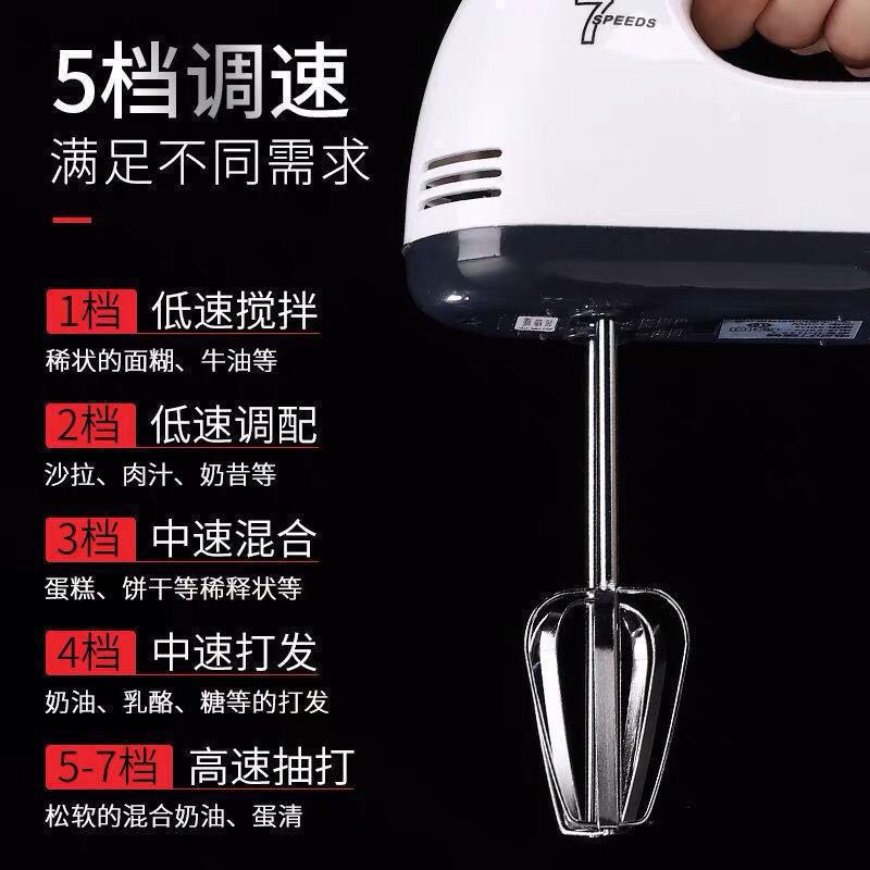 Handheld electric mini whisk - small baking whisk for cream, home mixer and dough whisk - export quality