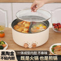 Yuanyang electric hot pot for home electric cooking pot multi-function all-in-one double switch large capacity electric non-stick small electric pot cross-border