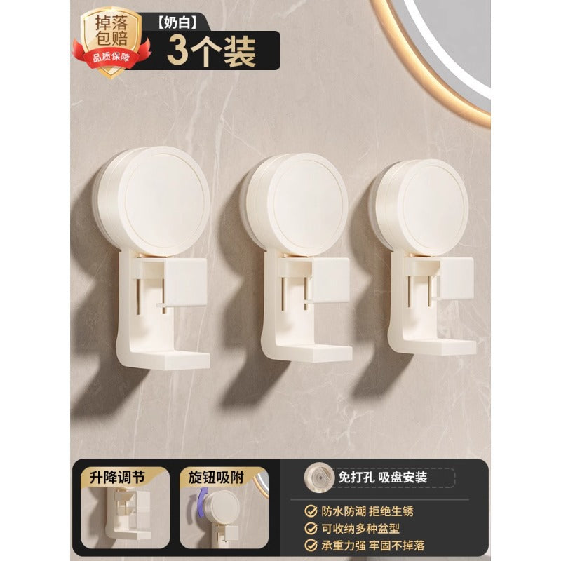 Suction cup washbasin hook storage rack bathroom storage rack toilet bathroom basin punch-free for home hanging basin rack