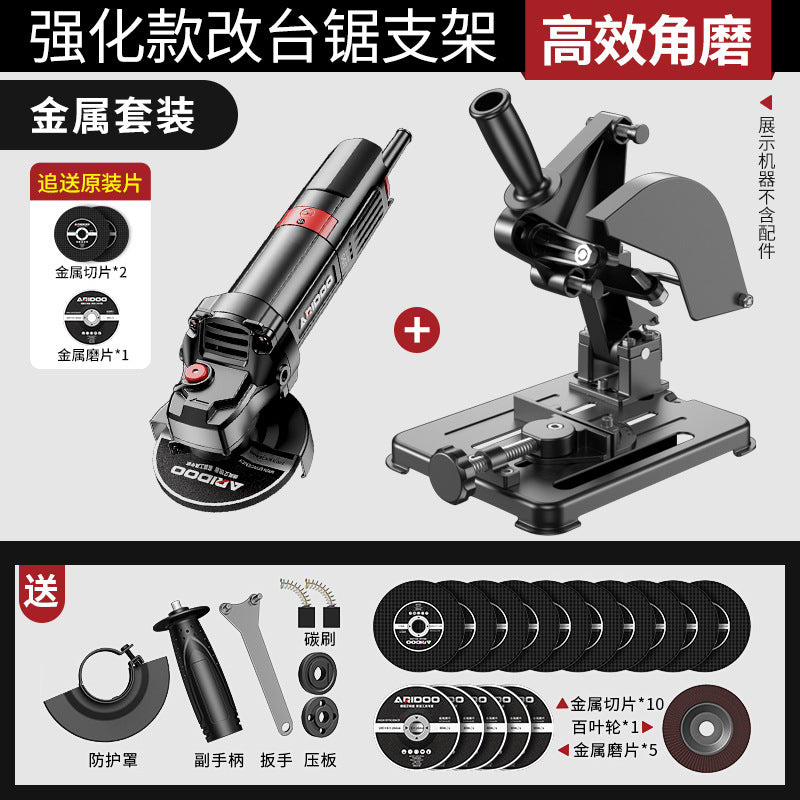 Angle grinder bracket Small universal cutting base Change woodworking table saw Multifunctional fixed shelf Change table saw accessories