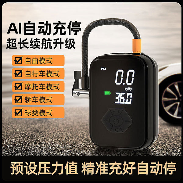Wireless charging car Handheld intelligent digital display Home car Electric portable tire air pump Car air pump