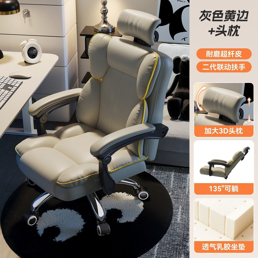 Gaming chair comfortable long sitting office sofa chair for home backrest chair adjustable swivel chair reclining nap rotating computer chair