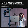 Equipment tree film and television equipment bracket desktop live broadcast bracket photography light stand multi-functional support arm horizontal arm air cushion arm