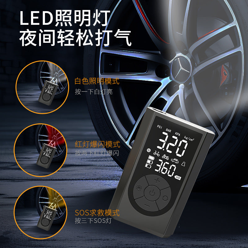 Portable Mini Self-owned Electric Tire Pump Air Pump Handheld Car Charging Dual-purpose Car Air Pump