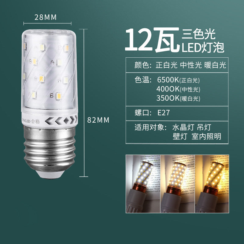 Led g4 bulb - super bright pin-in-pin led light source - small light bulb g9 crystal lamp corn bulb 220v