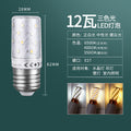 Led g4 bulb - super bright pin-in-pin led light source - small light bulb g9 crystal lamp corn bulb 220v