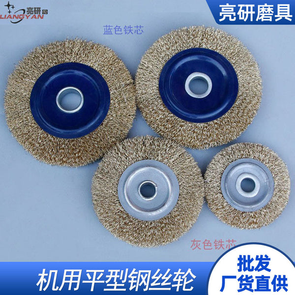 Supply, flat wire wheel brush, parallel wire wheel, wire rust wheel grinding wheel, flat polishing wire wheel