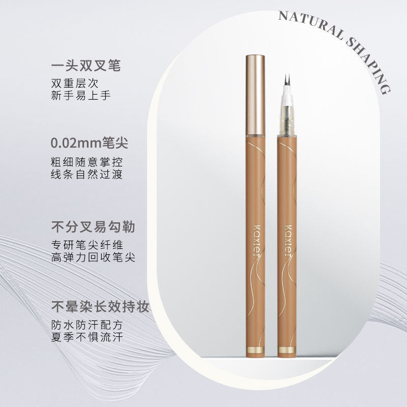 Cahill's new lower eyelash pen, two-claw eyeliner pen, waterproof and sweat-proof, extremely fine, quick-drying bifurcated eyebrow pencil aegyo sal pen.