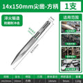 Hammer impact drill bit square handle round handle hexagonal handle ultra-thin flat chisel pick drill electric pick shovel chisel slotting through the wall