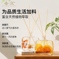 100ml preserved flower flameless reed diffuser - hotel-grade fragrance, home air freshener, and odor eliminator for bathrooms