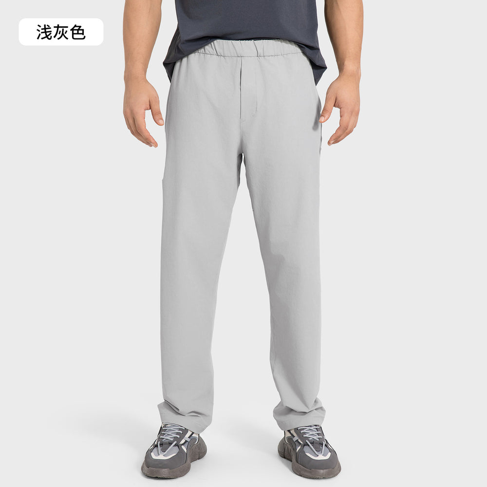 Spring/summer men's casual commute versatile straight-leg pants - loose fit, slimming, quick-drying, breathable, athletic long pants - dmk007