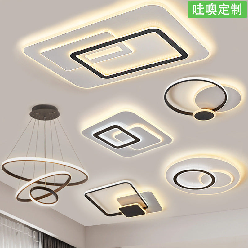 Ceiling light led modern Nordic new atmospheric rectangular bedroom lighting whole house package ultra-thin living room lighting