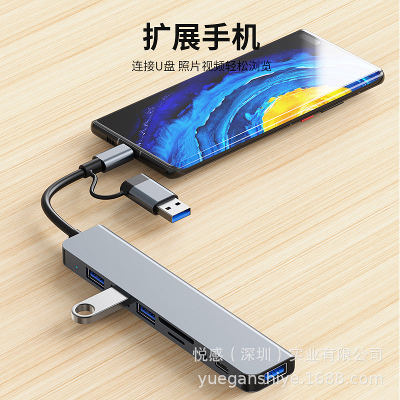 usb type-c hub - 7-in-1 usb flash drive, laptop, tablet adapter & expander