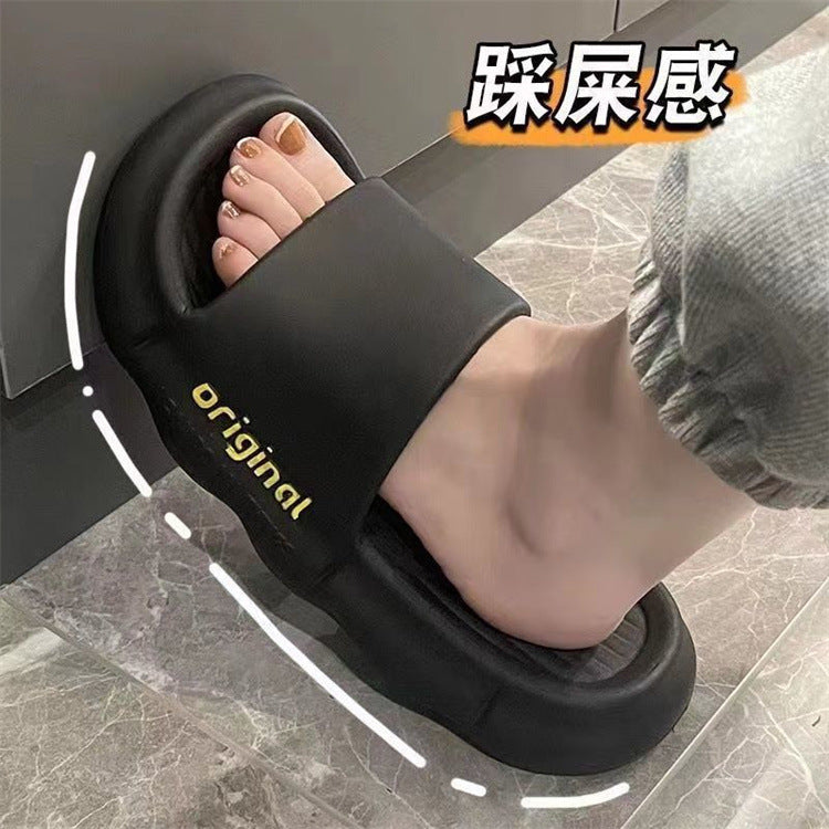 2024 men's summer slippers - minimalist, cloud-like comfort, thick sole, bathroom/indoor use, couple/student style, women's slippers for indoor/outdoor wear