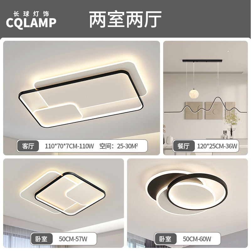 Living room lamp, hall main lamp, simple ceiling lamp, Zhongshan lamp, whole house atmosphere package, home improvement lighting, advanced sense