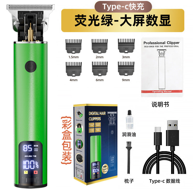 exclusive personalized electric hairdressing machine, oil head electric hair clipper, hair salon engraving, for home fast charging hairdressing clipper