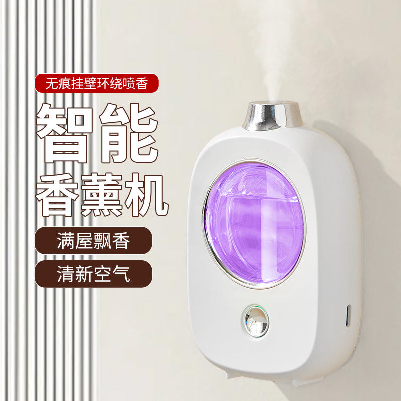 Smart aroma diffuser for home & hotel: automatic essential oil diffuser for bedroom & bathroom - freshening, deodorizing, and scenting machine