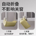 4d all-inclusive broken bridge aluminum anti-collision corner window corner protector silicone edge corner inner opening window magnetic corner anti-collision sharp corner protective cover