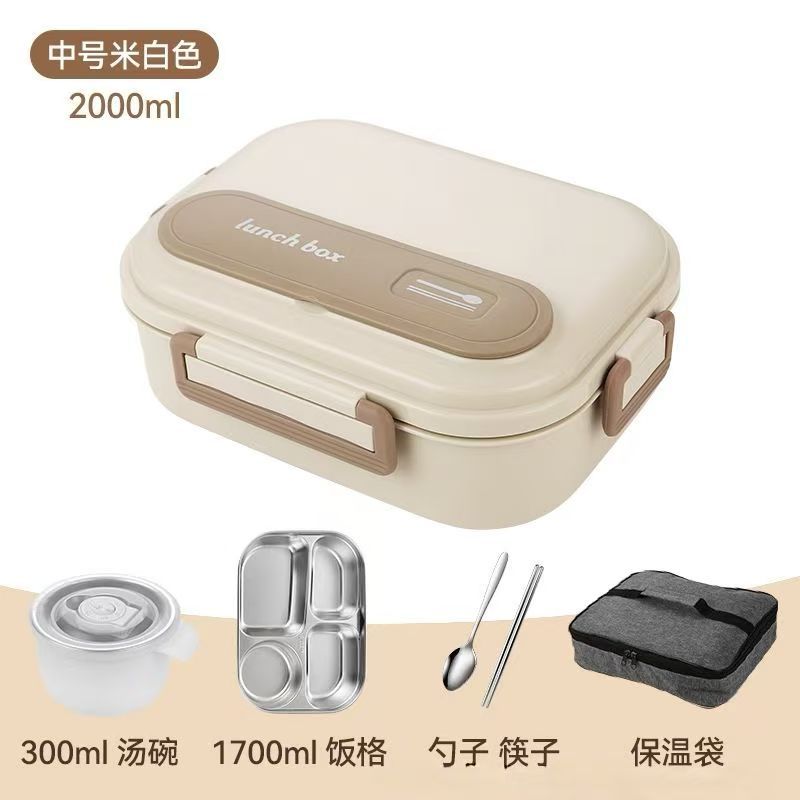 Food-grade extra large lunch box for work, microwaveable 316 stainless steel lunch box, student thermal insulation sealed box