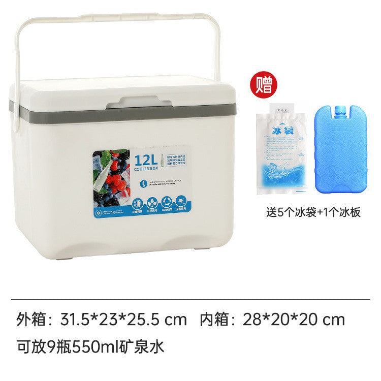 Insulated box outdoor camping picnic ice cube refrigerated car refrigerator commercial cold box stall ice box portable ice bucket