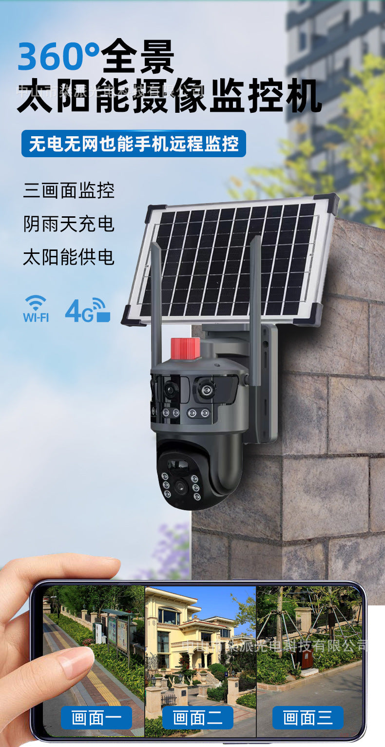 4G solar camera outdoor monitoring night vision low power consumption high definition waterproof binocular surveillance camera wholesale