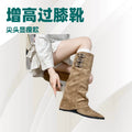 2025new arrival pointed toe pile boots women's belt buckle hidden heel over the knee knight boots fall and winterfrenchslimming look boots
