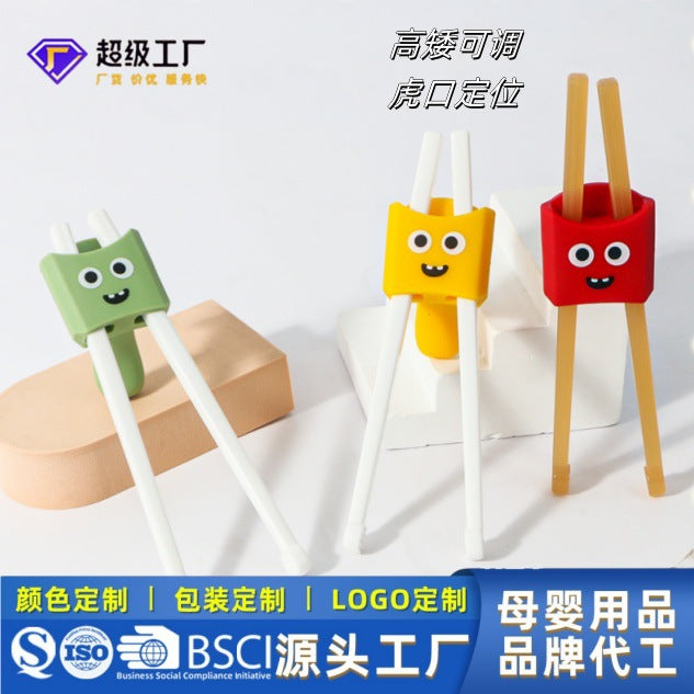 New children's tiger-claw chopsticks - home use, baby training, eating assistance, learning chopsticks, cartoon-themed fun tableware