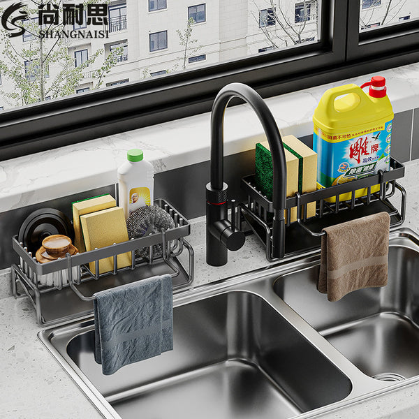 Kitchen Multifunctional Shelf Sponge Rack Rack Dishwasher Drain Rack Steel Wire Ball Dishcloth Storage Shelf