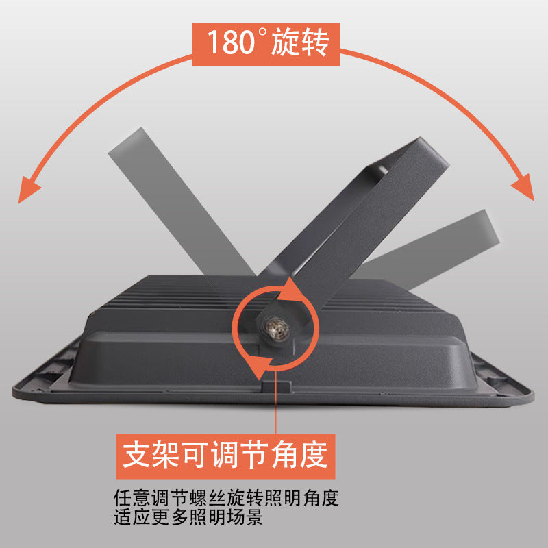 Yaming led outdoor floodlight super bright engineering square lighting spotlight workshop construction site tunnel floodlight