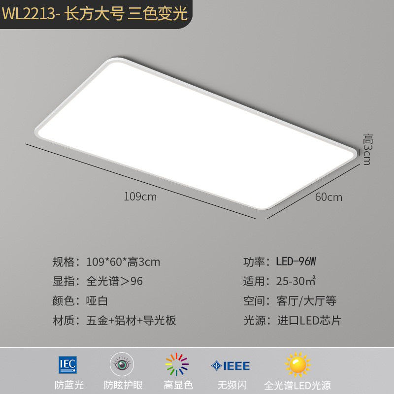 Full spectrum Puri eye protection living room light bright ultra-thin lighting high display LED ceiling light Zhongshan factory lamps