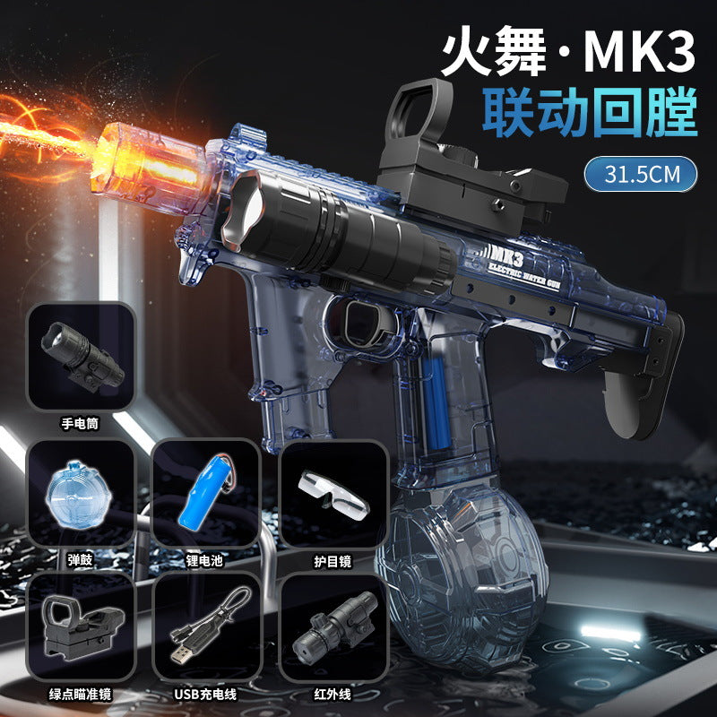 Douyin's same style flash fire dance mk3 high-speed continuous firing linkage reloading large-capacity water electric water gun toy