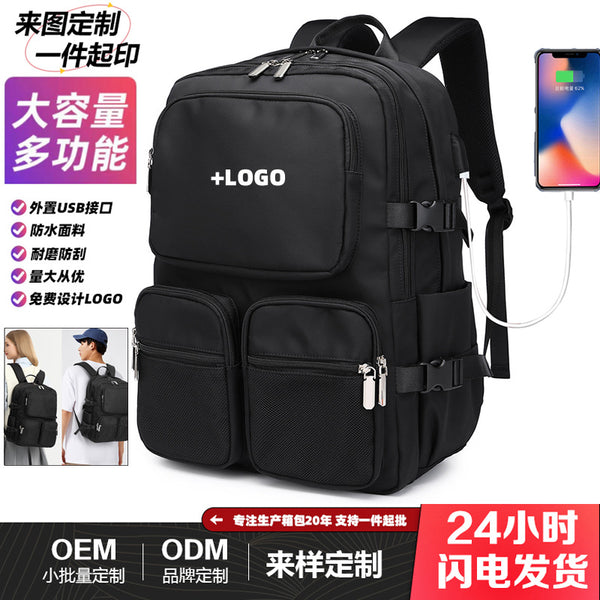 Junior high school student schoolbag men's backpack female college student simple design sense niche computer bag large capacity