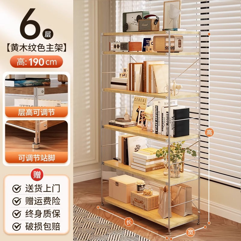 Wood style storage rack for homefloor-standing multi-layer storage rack sweeping robot washing machine under the air high stand