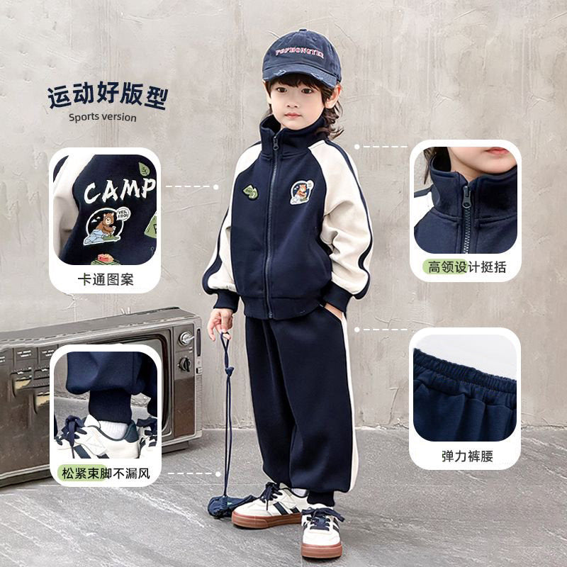 Boys'  spring/autumn tracksuit set: stylish and trendy loose-fit top and pants for boys