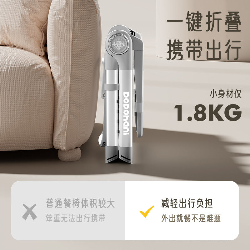 Adjustable children's dining chair Multifunctional foldable eating chair Household portable baby table seat customization