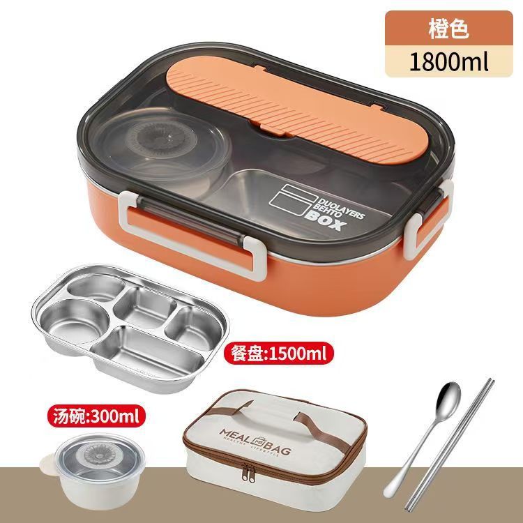 Sealed insulated lunch box for students and office workers, portable compartmentalized lunch box, large capacity 304 stainless steel with soup bowl
