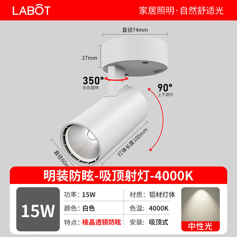 Led surface mounted spotlight - ideal for shops, clothing stores, home background walls, cob small ceiling mounted track light, focused lighting for commercial stores