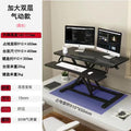 91*40 pneumatic reinforced stability - brushed black