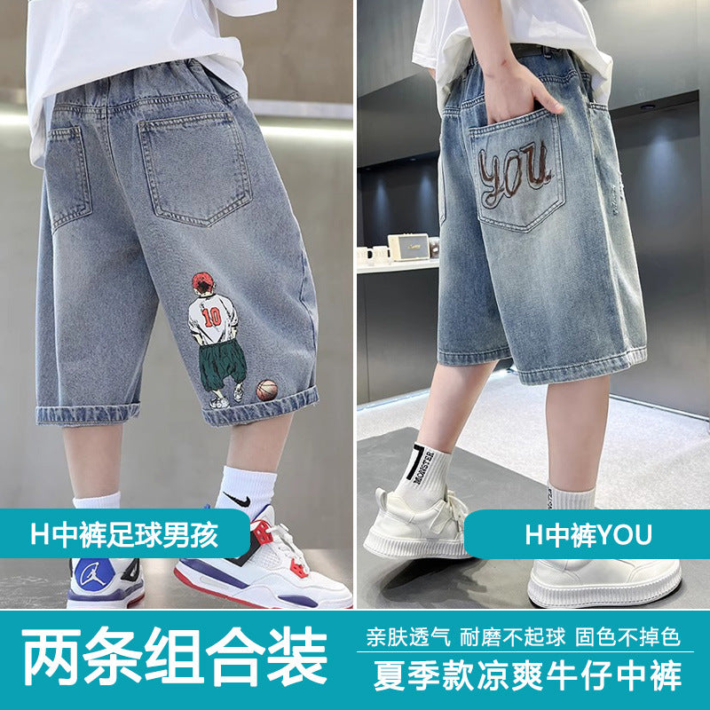 Kids' boys' summer denim shorts -  new style - stylish lightweight quick-dry shorts for mid-to-large boys