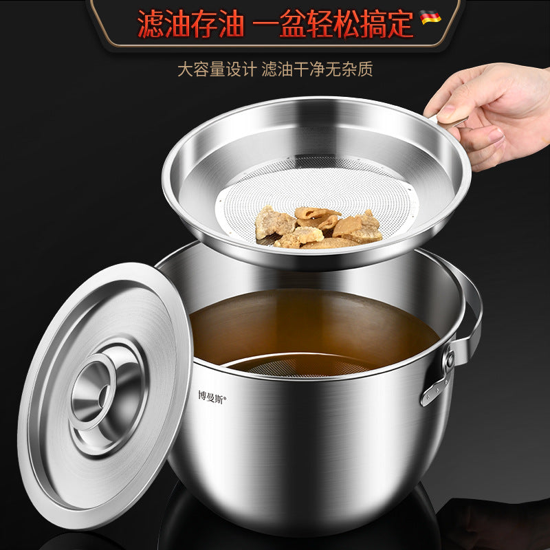 Portable lard basin 304 stainless steel oil storage oil filter basin seasoning basin flavor cup round oil basin with lid salt basin