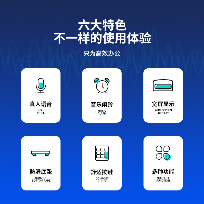 Deli 1512 medium office voice calculator, large screen financial calculator, shopping mall cashier calculator