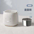 German egg cooker 2025 new model - automatic power-off, home use, compact steamer, fully automatic multifunctional egg cooker