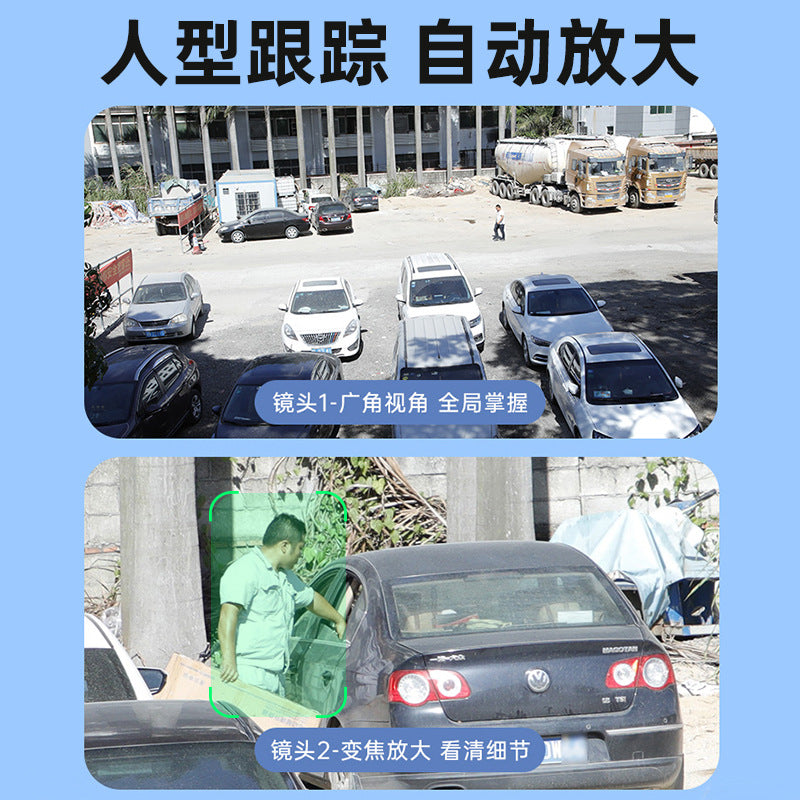 Customized optical zoom home mobile phone remote 360 degree no dead angle high definition night vision outdoor surveillance camera