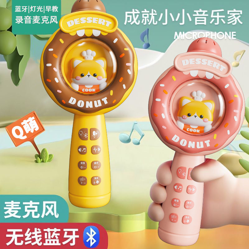 Bestselling kids' early education & development microphone speaker combo - rechargeable baby karaoke music & story toy