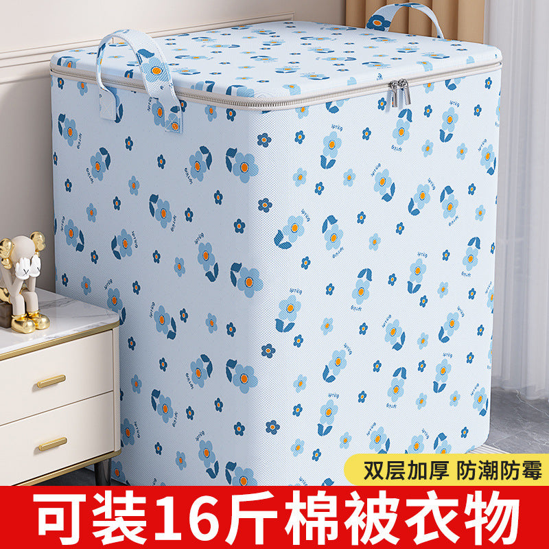 Quilt storage bag Household large-capacity wardrobe quilt clothing moving bag Large storage bag basket artifact