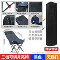 Simple foldable bed four-position adjustable recliner portable moon chair office lunch break four-position adjustable recliner lying bed