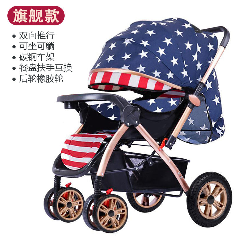 Baby stroller - reclining, lightweight, foldable, 2-way pushchair for infants and toddlers (0-3 years)